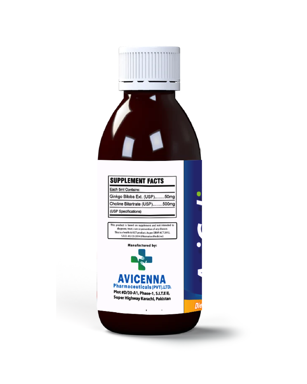 Avicolin Syrup