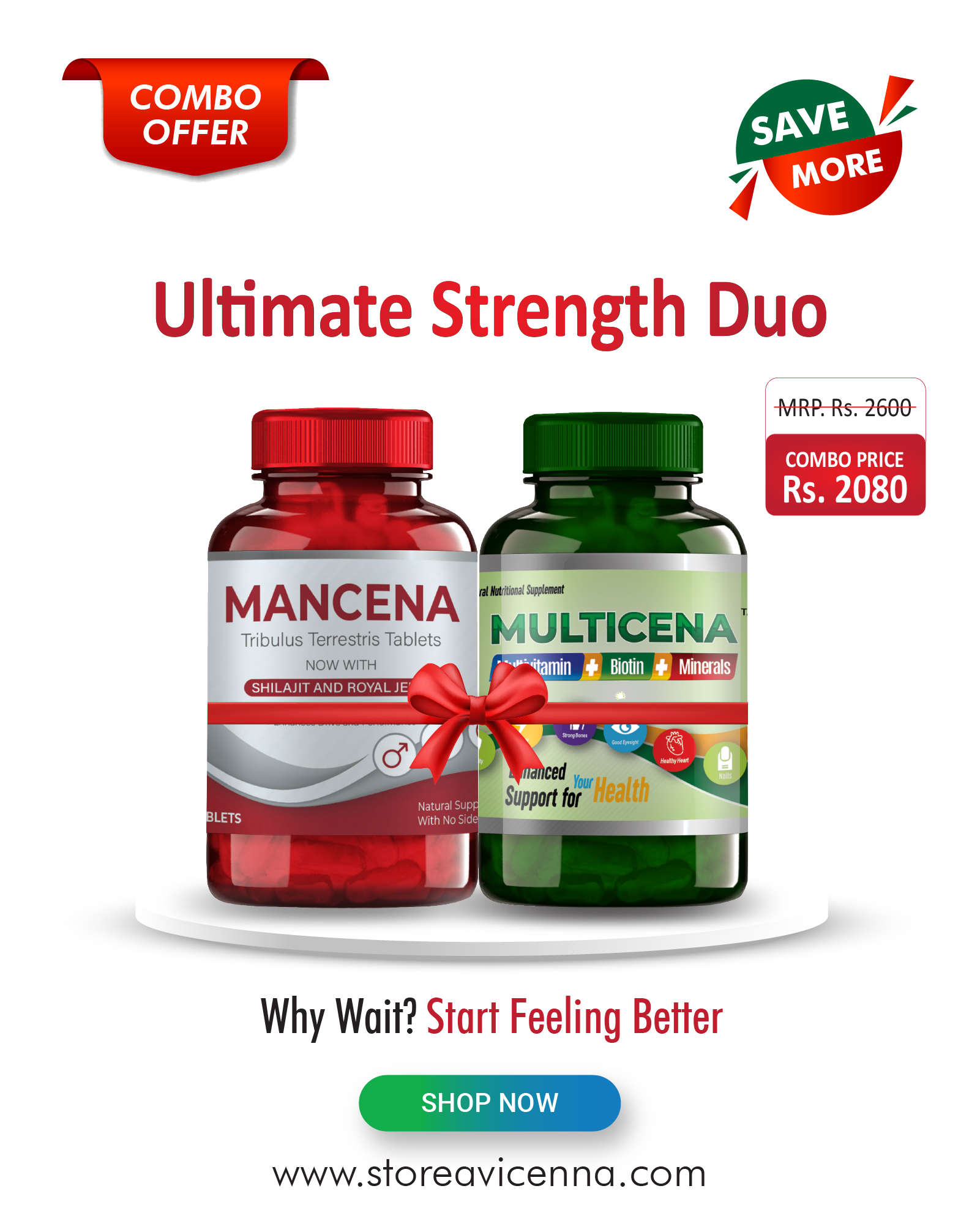 Ultimate Strength Combo
